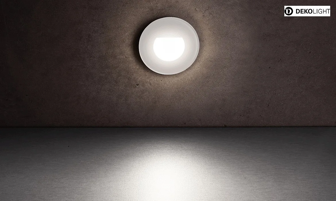 Deko-Light Afdekking ALWAID 2 - MILKY rond, wit Deko-Light Afdekking ALWAID 2 - MILKY rond, wit