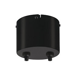 Accessories for TENSEO 12 Volt voltage wire system TRANSFORMATOR, 12V AC, 50VA, black