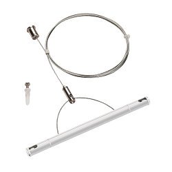 Accessories for TENSEO 12 Volt voltage wire system SUSPENSION SET, white