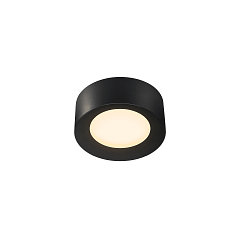 Downlight FERA 25 CL DALI LED, mat, zwart