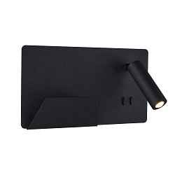 LED Wall luminaire SOMNILA SPOT Indoor, 13W, 3000K, Spot 65lm,  incl. USB port, Spot left, black, back light 370lm