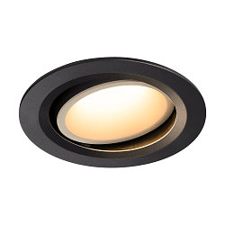Plafondinbouwarmatuur NUMINOS DL L draaibaar, roteerbaar IP20, zwart, wit