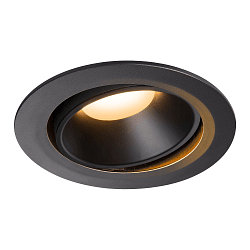 Plafondinbouwarmatuur NUMINOS DL XL draaibaar, roteerbaar IP20, zwart