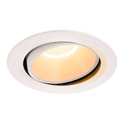 Plafondinbouwarmatuur NUMINOS DL XL draaibaar, roteerbaar IP20, wit