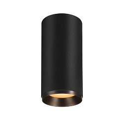 Plafondarmatuur NUMINOS CL PHASE L IP20, zwart