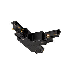 3-fase T-connector S-TRACK DALI rechts