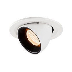 LED Ceiling recessed luminaire NUMINOS� GIMBLE S, 2700K, 40�, white/black