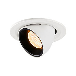 Plafondinbouwarmatuur NUMINOS GIMBLE S, zwart, wit