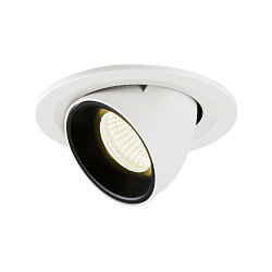 Plafondinbouwarmatuur NUMINOS GIMBLE S, zwart, wit