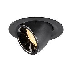 LED Ceiling recessed luminaire NUMINOS� GIMBLE M, 3000K, 20�, black/chrome