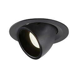 LED Ceiling recessed luminaire NUMINOS� GIMBLE M, 4000K, 40�, black