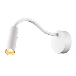 LED Wall luminaire KARPO GOOSE, 5,8W, 3000K, 40�, white