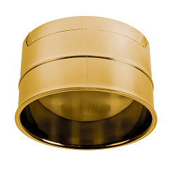 Reflector ASTO TUBE mechanisch, goud