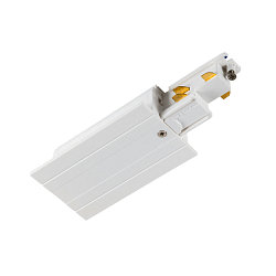 3-phase feeder S-TRACK PHASE & DALI built-in version, DALI controllable, earth left, white