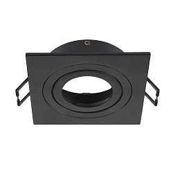 Verzonken plafondring NEW TRIA� 75 vierkant, zwart