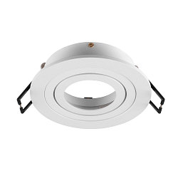 Verzonken plafondring NEW TRIA� 75 rond, zwart