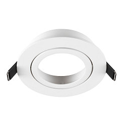 Verzonken plafondring NEW TRIA� 95 rond, zwart