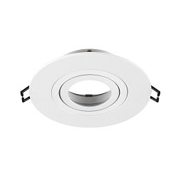 Verzonken plafondring NEW TRIA� 75 XL rond, zwart