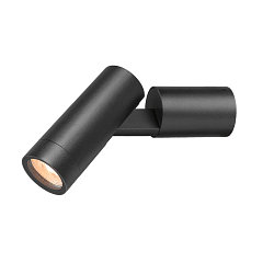 Wandarmatuur S-TUBE GU10 IP65, zwart