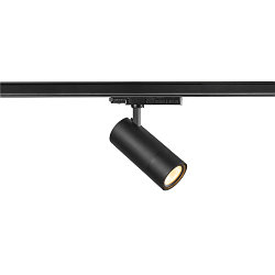 3-fase spot TRACKSPOT V / 25-35W CCT Switch, schakelbaar, multipower, focusseerbaar IP20, zwart 