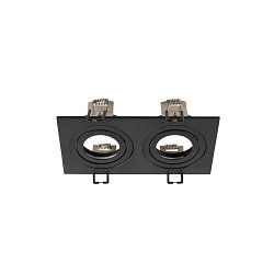ring NEW TRIA® 155 2 flames, built-in version, black