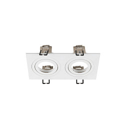 ring NEW TRIA® 155 2 flames, built-in version, white