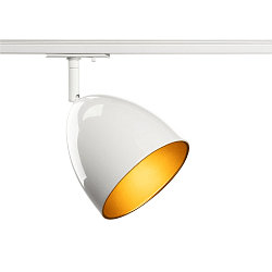 1-fase spot PARA CONE 14 draaibaar, roteerbaar GU10 IP20, wit, gelakt dimbaar