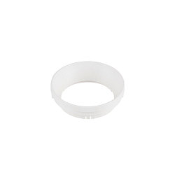 ring NOBLO�, white