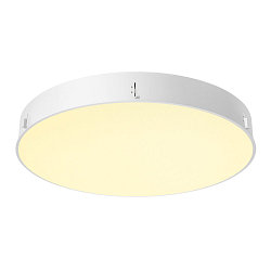 ceiling recessed luminaire MEDO� 90 FRAME rigid, for VDU workstation, with frame, CCT Switch, switchable IP20, white 