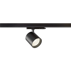 3-fase armatuur TRACKSPOT C 17 50� instelbaar, schakelbaar IP20, zwart, gelakt 