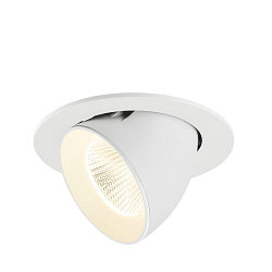 Plafondinbouwarmatuur NUMINOS� GIMBLE L rond, geschikt voor beeldschermwerkstations IP20, wit, gelakt dimbaar
