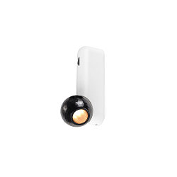 Wand- en plafondarmatuur DYSKO IP20, zwart, wit, gelakt dimbaar