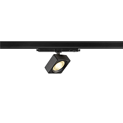 3-phase spot  EURO CUBE 2 M square, swivelling, suitable for VDU workstation IP20, black dimmable