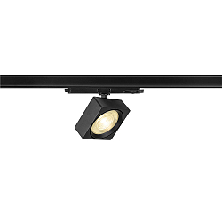 3-phase spot  EURO CUBE 2 L square, swivelling, suitable for VDU workstation IP20, black dimmable