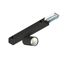spot EASYLIGHT suitable for VDU workstation IP20, black 