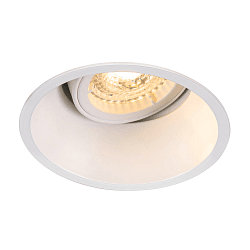 Inbouwarmatuur HORN-T GU10 GU10, wit