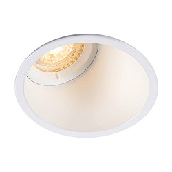Inbouwarmatuur HORN-A GU10 GU10 IP21, wit