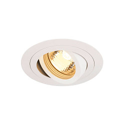 Inbouwarmatuur PIREQ QPAR51 ROUND DOWNLIGHT draaibaar, roteerbaar GU10 IP20, wit mat dimbaar