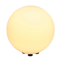 Outdoor luminaire ROTOBALL Ball luminaire, white, E27, with switch, IP44, � 40 cm