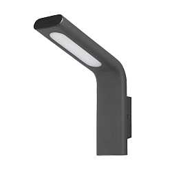 Wandarmatuur voor buitenshuis ZEN 16/2038-25 IP65, antraciet