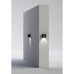 Wandarmatuur voor buitenshuis HAMAL 16/2081 IP65, antraciet