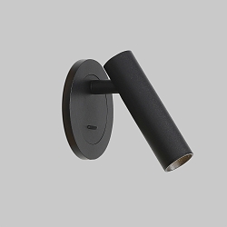 Wandinbouwarmatuur ATRIA IP20, zwart 