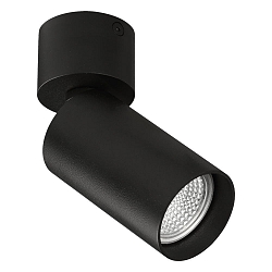 Spot ZOOM 3764/10  instelbaar GU10 IP20, zwart dimbaar