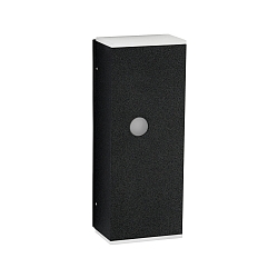 outdoor wall luminaire TYPE NO 2490 with motion detector, two-sided GU10 IP44, anthracite, transparent dimmable