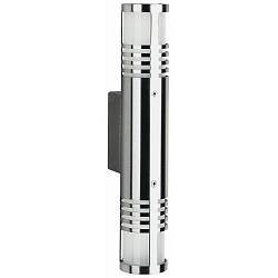 Outdoor Wall luminaire Type No. 0206, IP44, 2 flames direct/indirect, 2x G9 QT14 max. 40W, stainless steel, glass satined