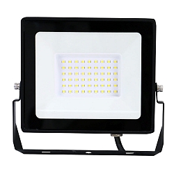 Strijklicht draaibaar IP65, zwart 