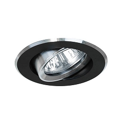 Recessed LV spot, IP20, 12V, GX5.3 max. 50W, round, swivelling, black / alu