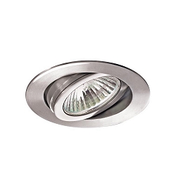 Recessed LV spot, IP20, 12V AC, round, GX5.3 max. 50W, swivelling, V4A stainless steel