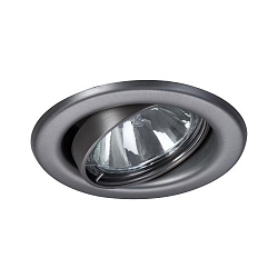 Recessed LV spot, IP20, round � 8.3cm, 12V AC, GX5.3 max. 50W, swivelling