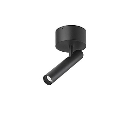 wall luminaire IP20, black 